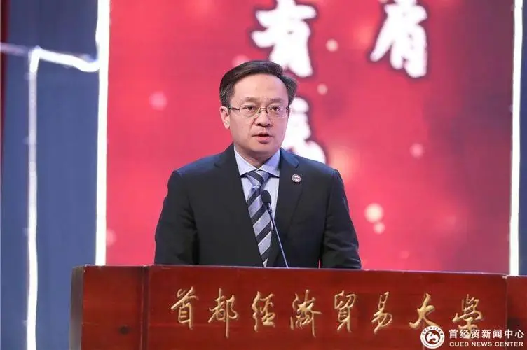 谈球吧名师讲堂