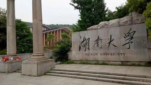 谈球吧教育志愿填报指导