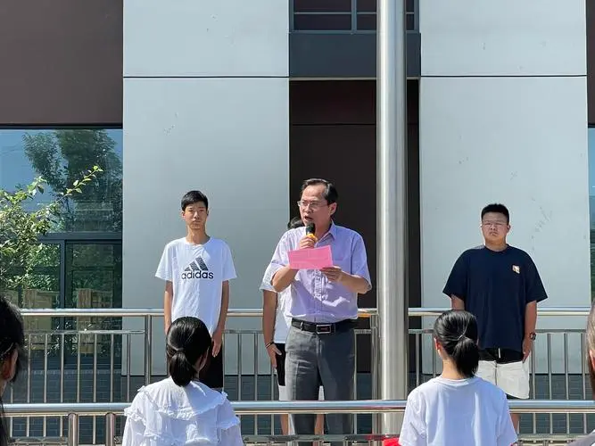 谈球吧学业进步跟踪系统